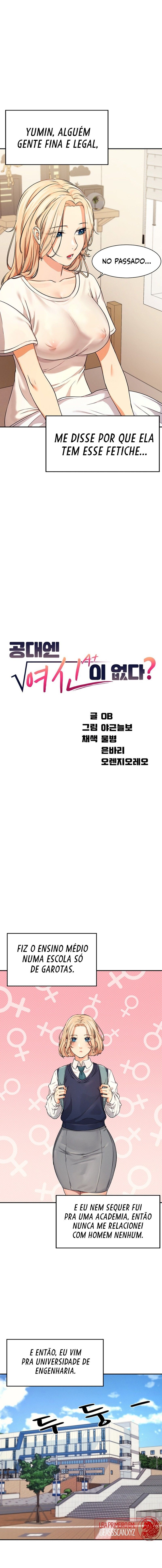 Where Is Goddess Capitulo 8 - pagina 3 Where Is Goddess Capitulo 8 - pagina 3