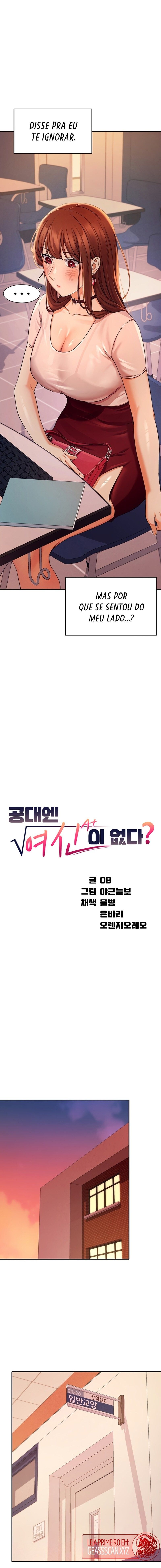 Where Is Goddess Capitulo 9 - pagina 3