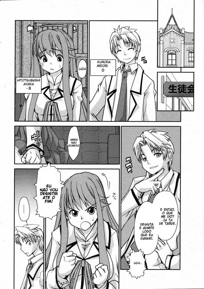 Wise Ass Capitulo 2 - pagina 9 Wise Ass Capitulo 2 - pagina 9