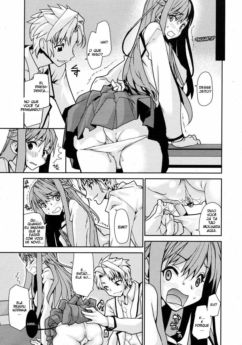 Wise Ass Capitulo 3 - pagina 10 Wise Ass Capitulo 3 - pagina 10