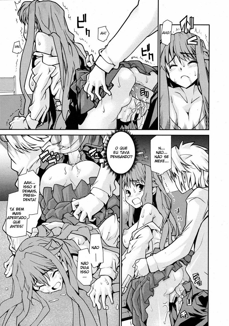 Wise Ass Capitulo 3 - pagina 14 Wise Ass Capitulo 3 - pagina 14