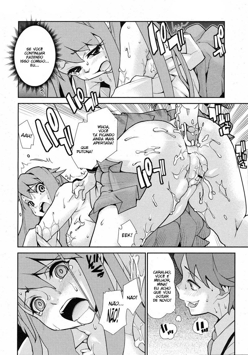 Wise Ass Capitulo 5 - pagina 14 Wise Ass Capitulo 5 - pagina 14
