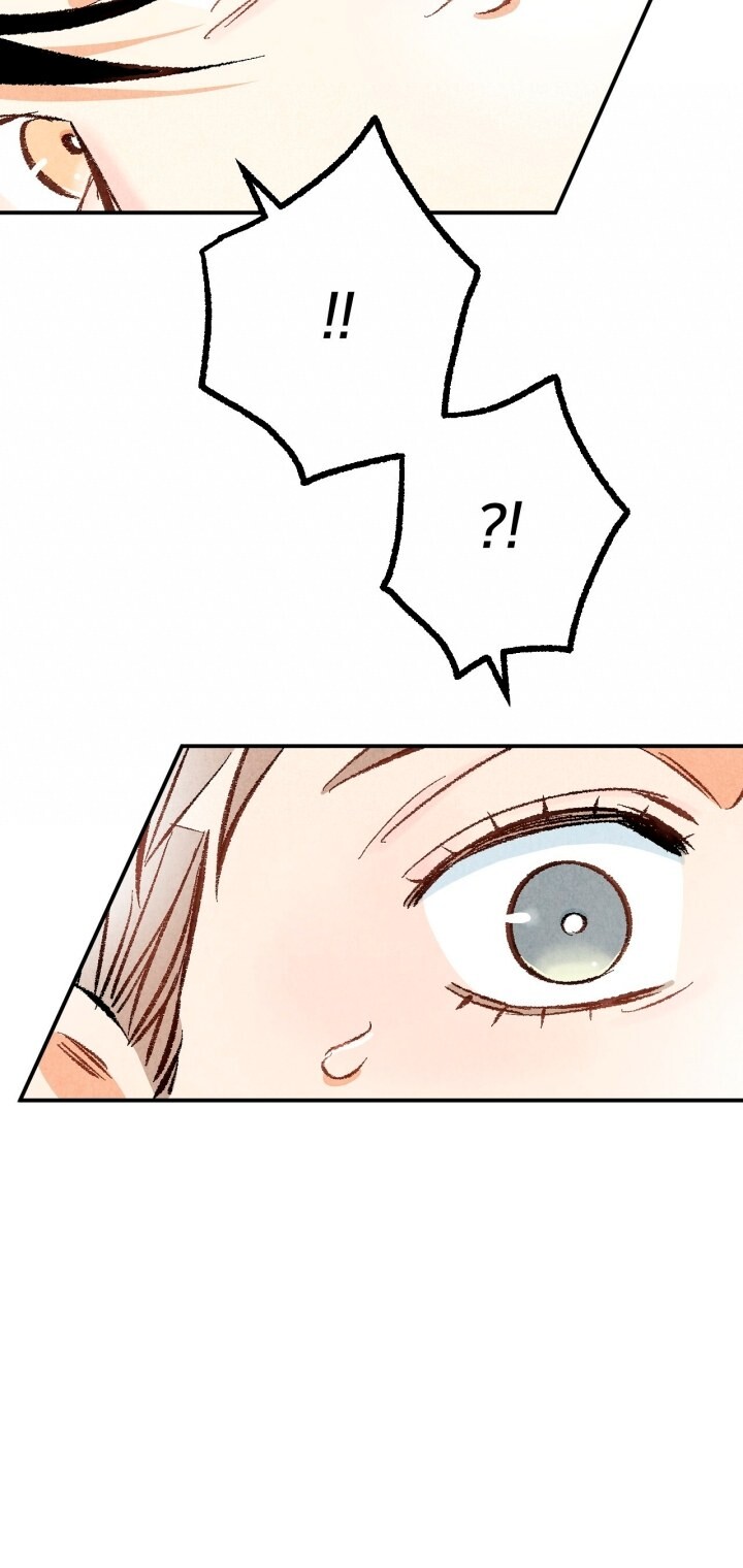 XXX Buddy Capitulo 12 - pagina 22