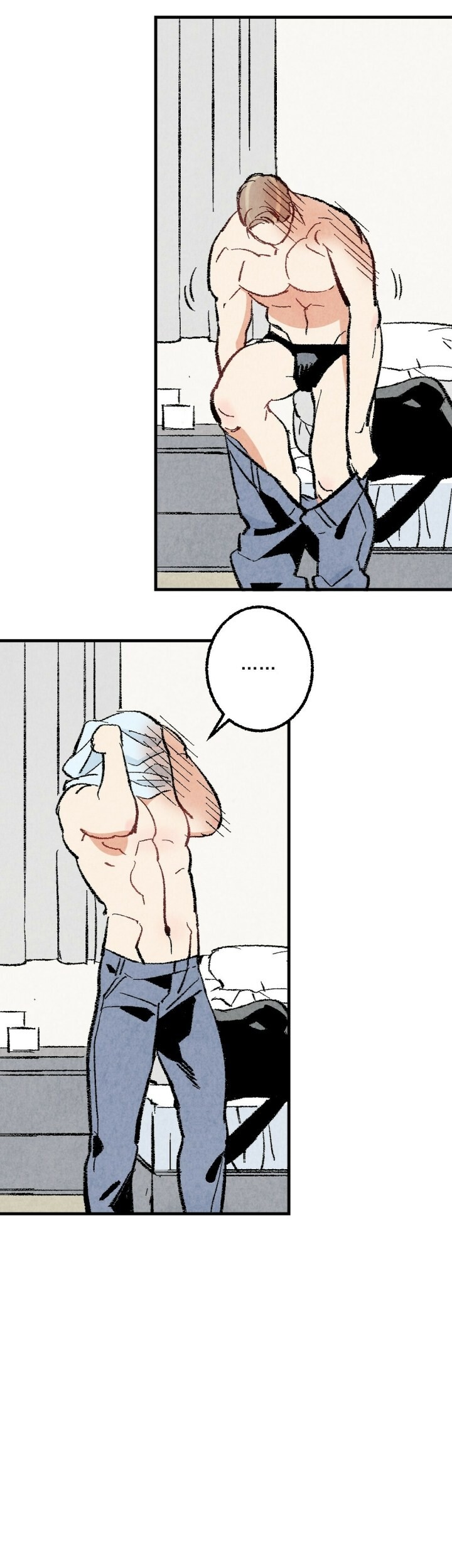XXX Buddy Capitulo 16 - pagina 7