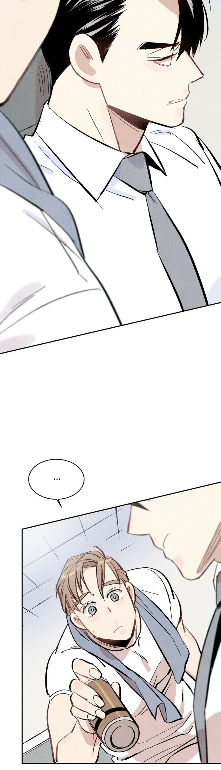 XXX Buddy Capitulo 5 - pagina 24 XXX Buddy Capitulo 5 - pagina 24