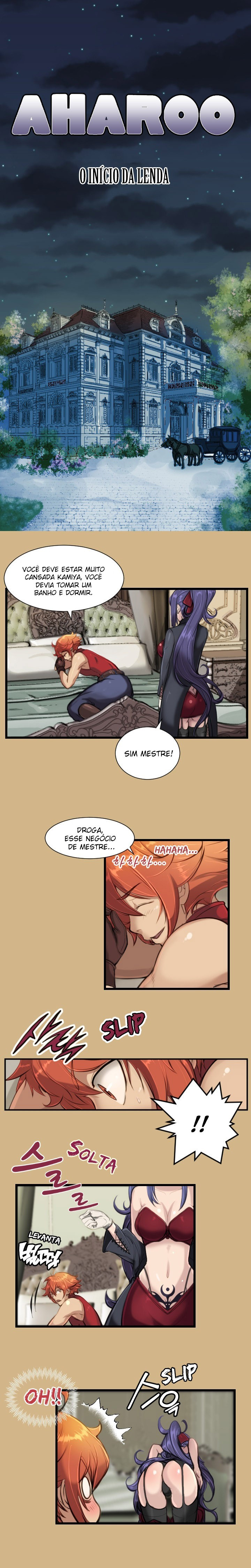 Yahalue Capitulo 12 - pagina 1