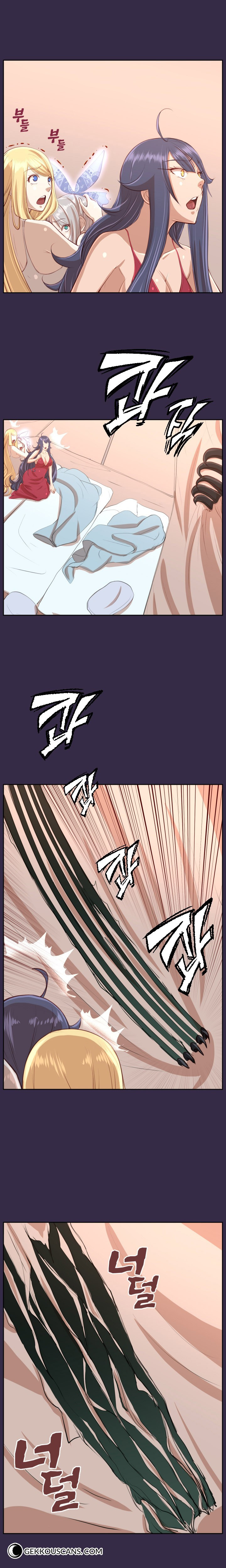Yahalue Capitulo 34 - pagina 17