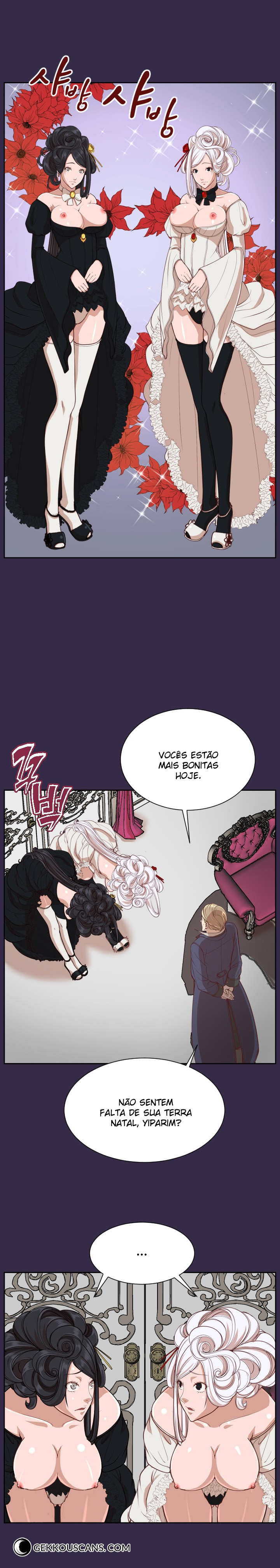 Yahalue Capitulo 37 - pagina 13