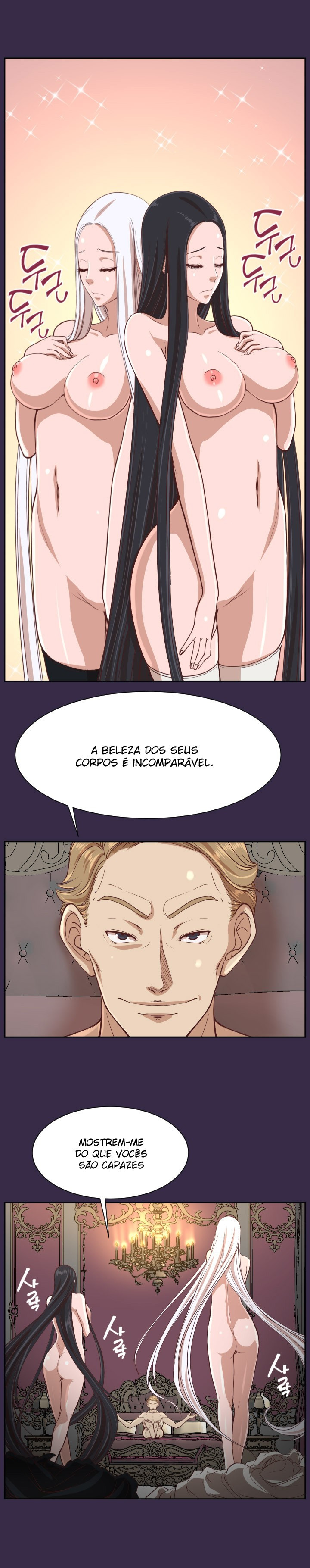 Yahalue Capitulo 37 - pagina 17