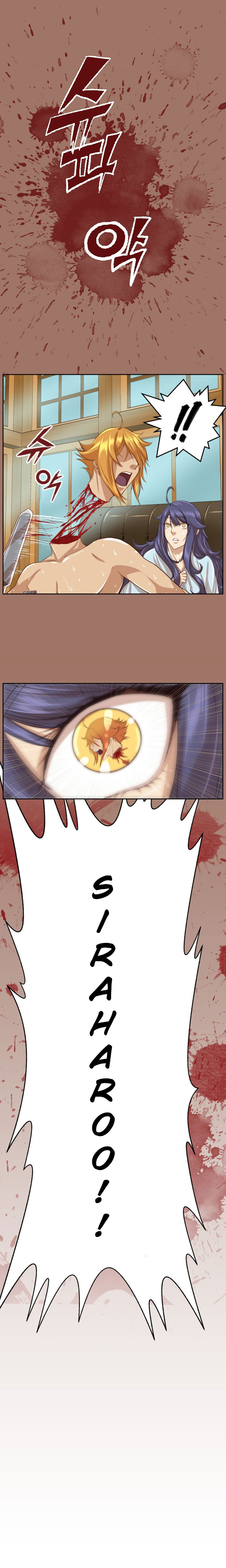 Yahalue Capitulo 50 - pagina 12