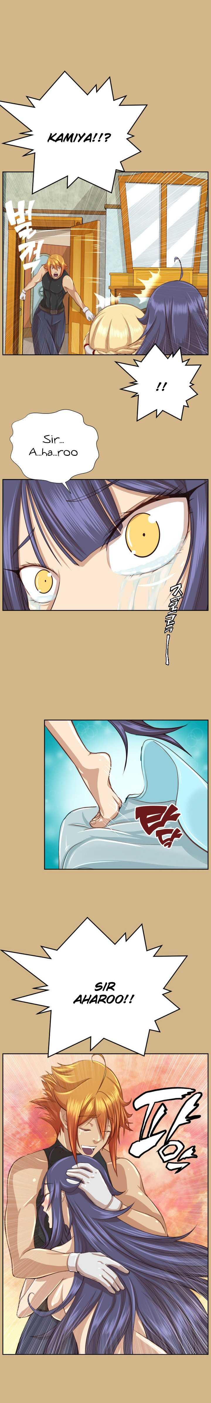 Yahalue Capitulo 50 - pagina 15