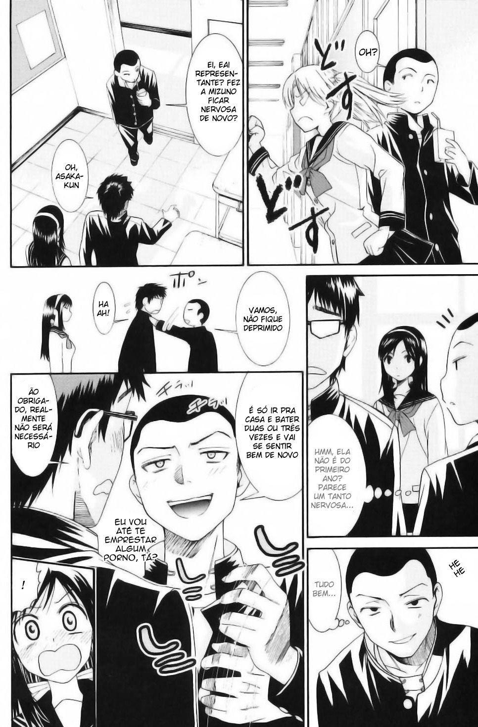 Yanagida-kun To Mizuno-san Capitulo 13 - pagina 11