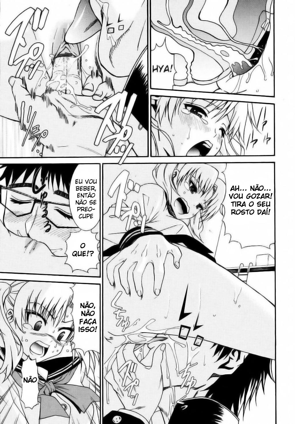 Yanagida-kun To Mizuno-san Capitulo 13 - pagina 18
