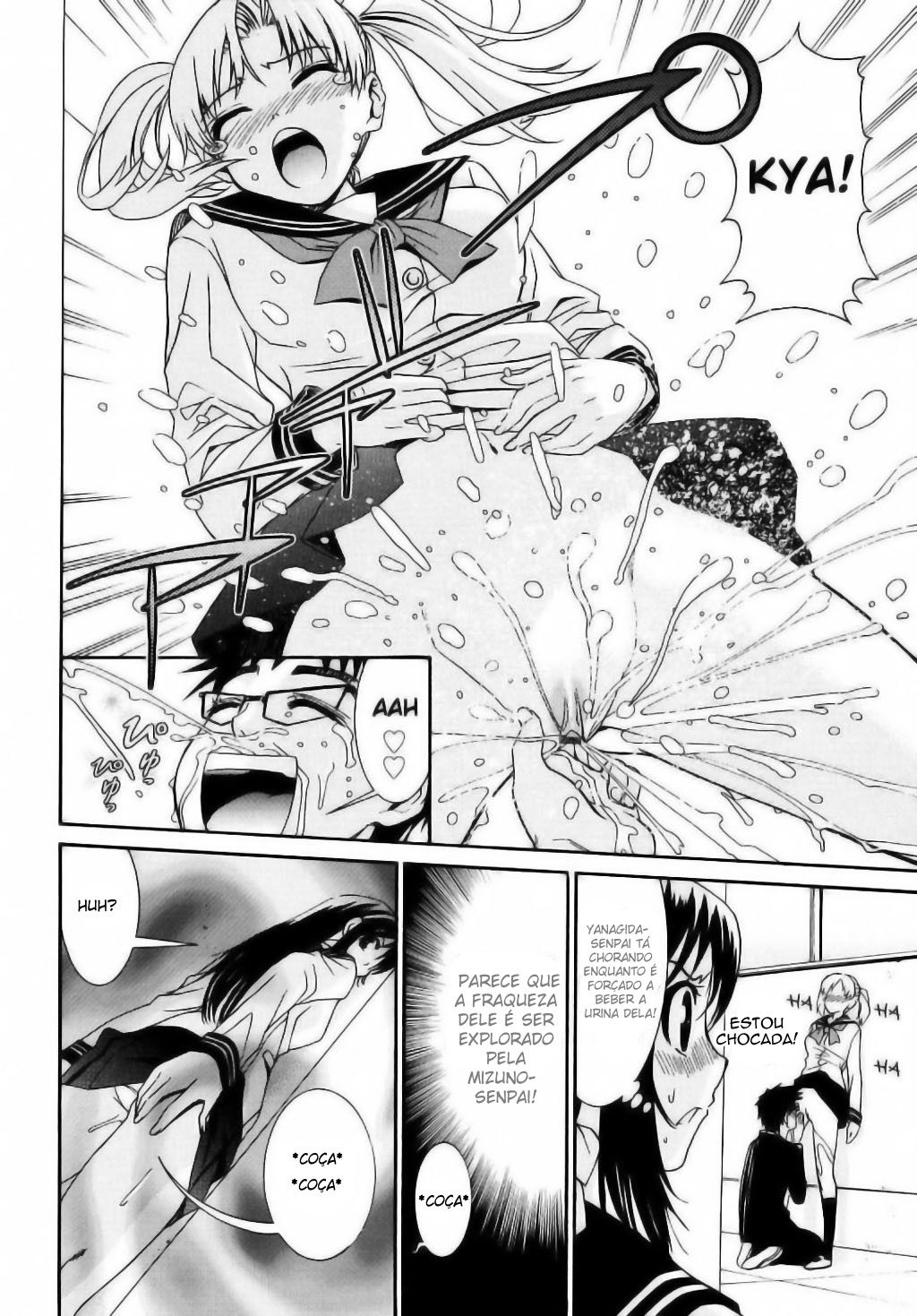 Yanagida-kun To Mizuno-san Capitulo 13 - pagina 19