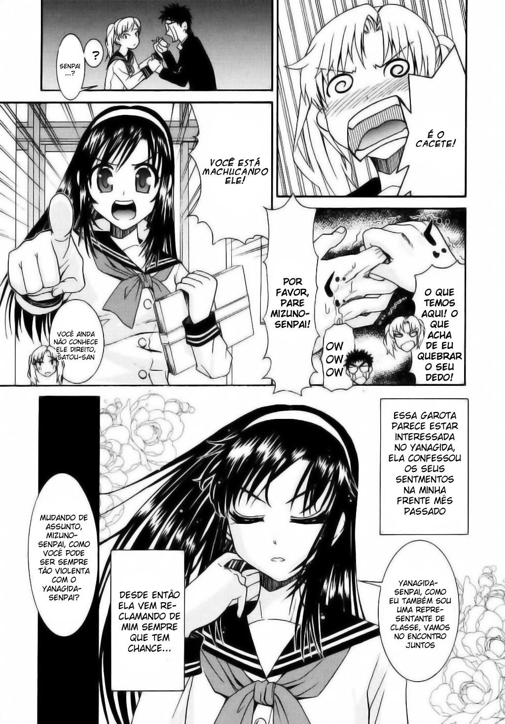 Yanagida-kun To Mizuno-san Capitulo 13 - pagina 8