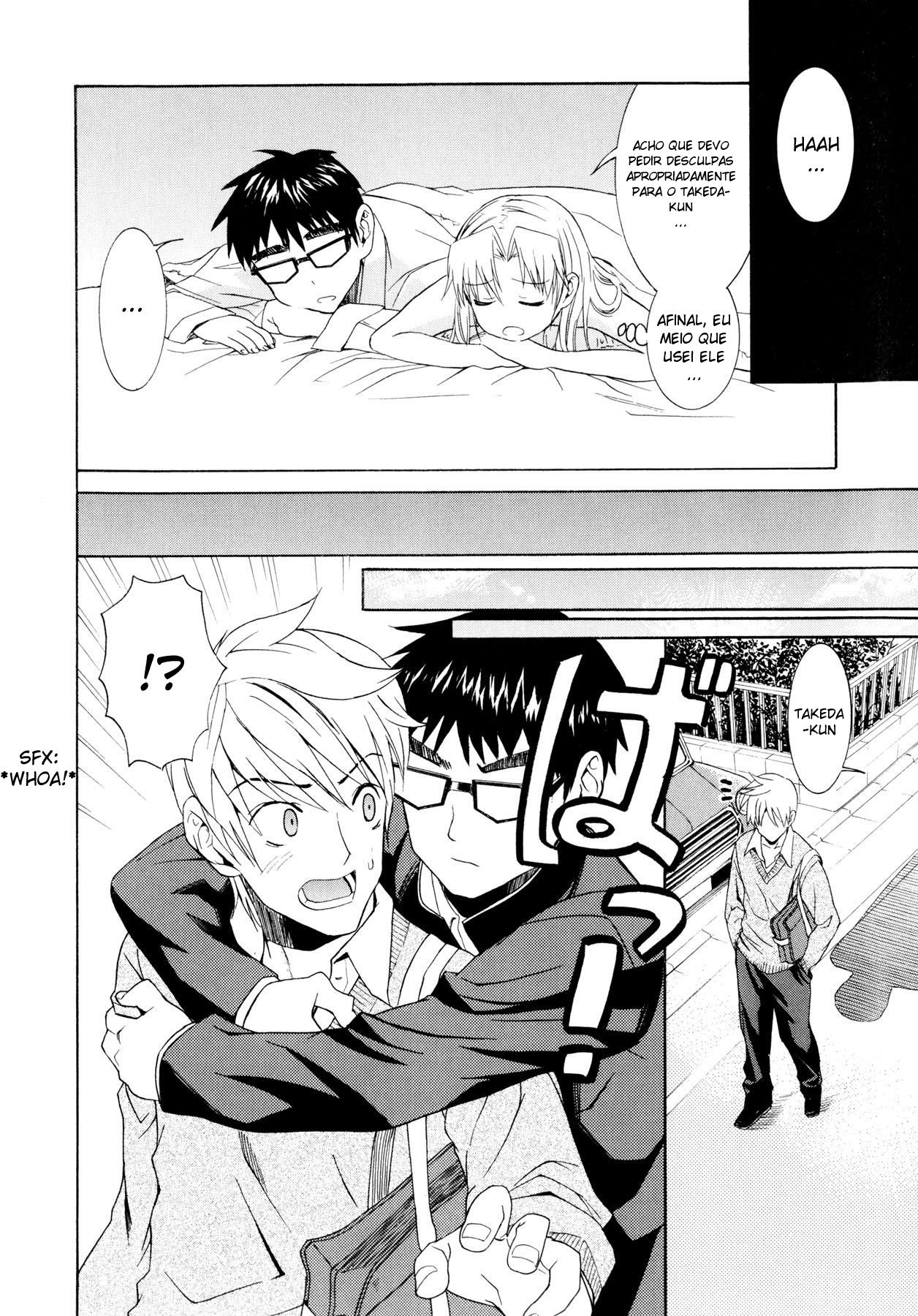Yanagida-kun To Mizuno-san Capitulo 6 - pagina 18 Yanagida-kun To Mizuno-san Capitulo 6 - pagina 18