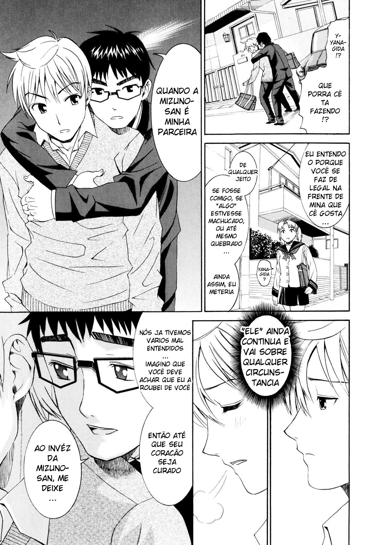 Yanagida-kun To Mizuno-san Capitulo 6 - pagina 19 Yanagida-kun To Mizuno-san Capitulo 6 - pagina 19