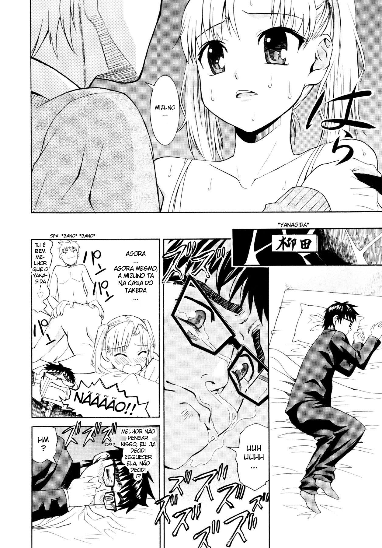 Yanagida-kun To Mizuno-san Capitulo 6 - pagina 4 Yanagida-kun To Mizuno-san Capitulo 6 - pagina 4