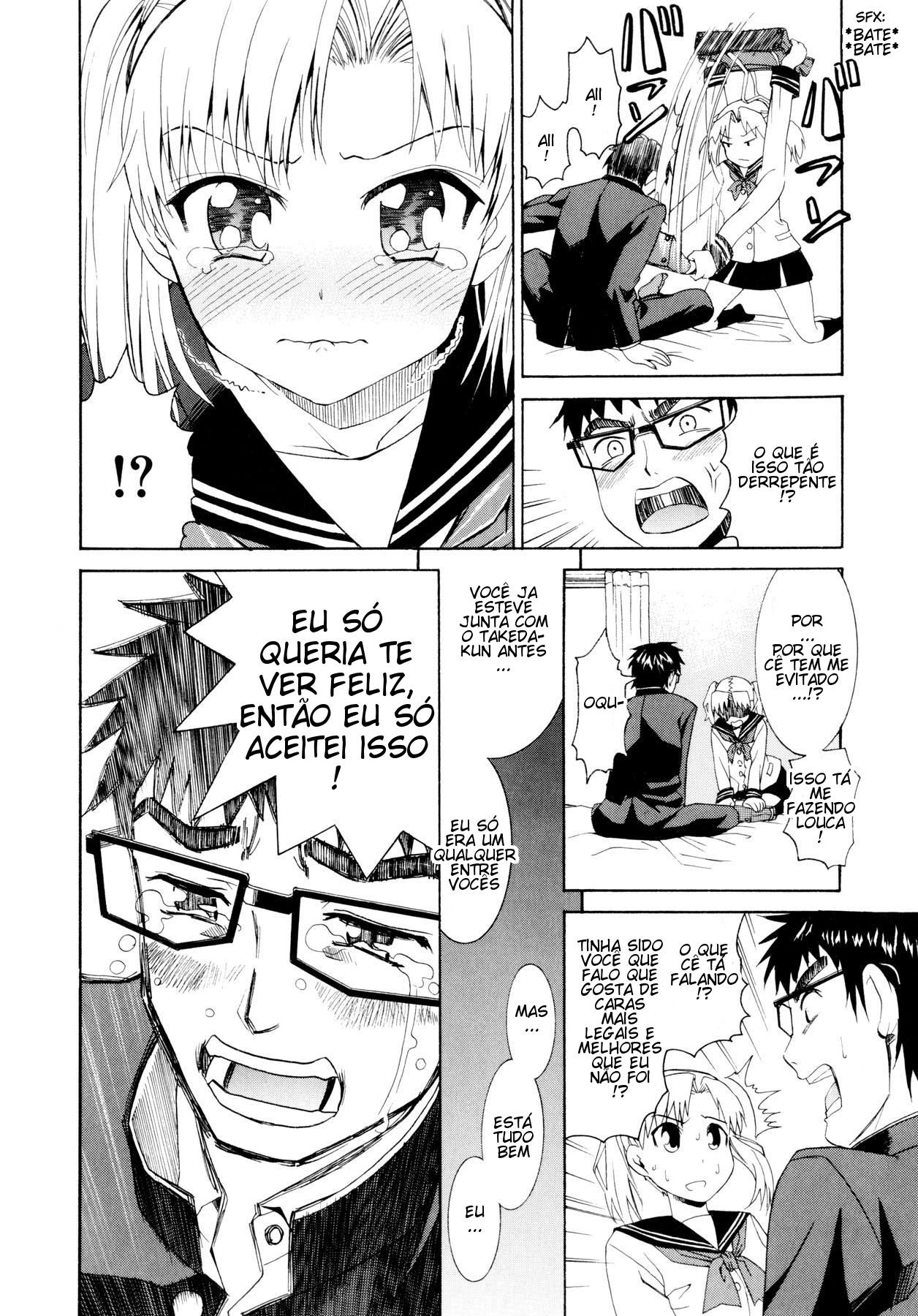 Yanagida-kun To Mizuno-san Capitulo 6 - pagina 6 Yanagida-kun To Mizuno-san Capitulo 6 - pagina 6
