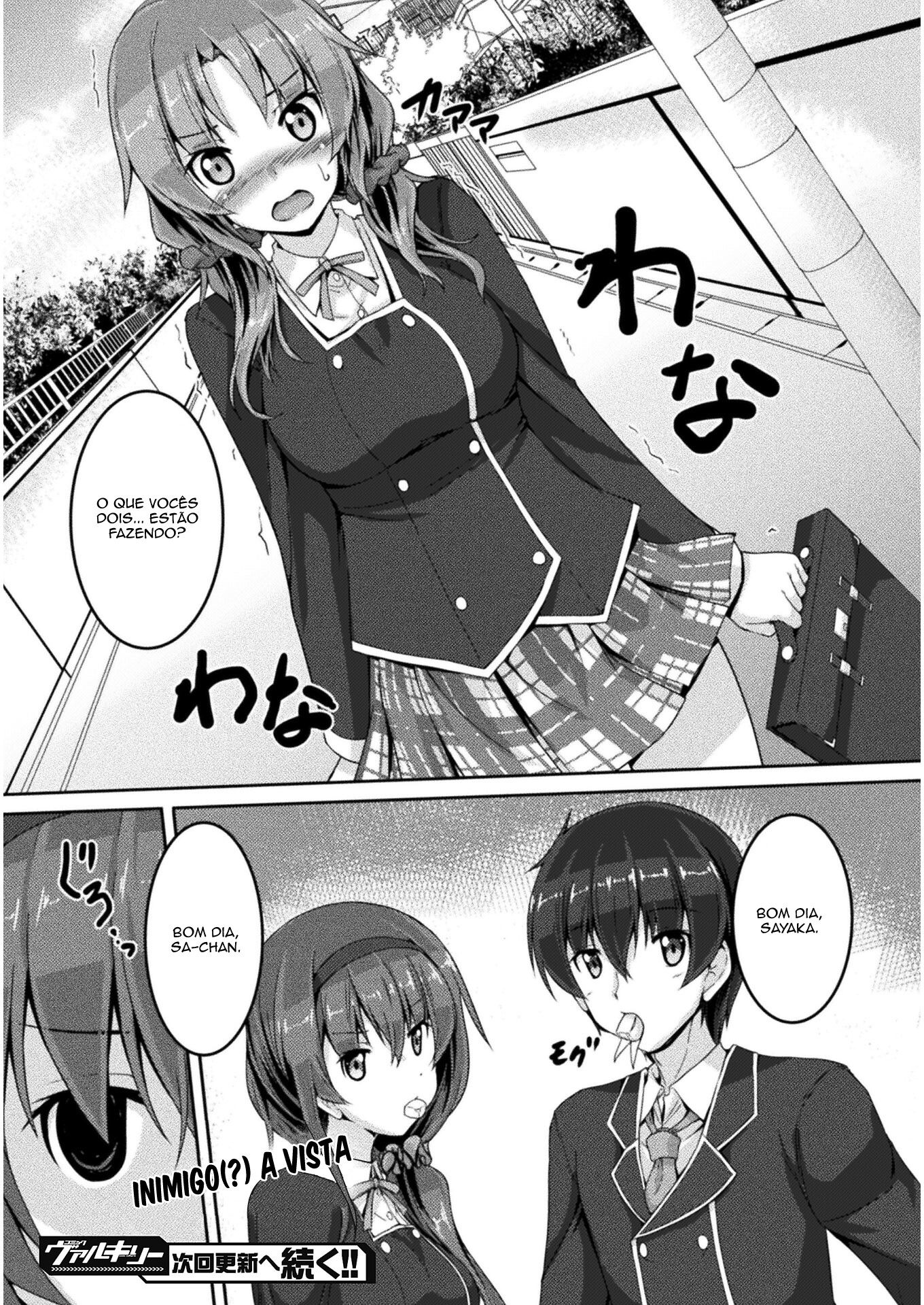 Yandere Imouto ni Aisaresugite Kozukuri Kankin Seikatsu The Comic Capitulo 1 - pagina 31