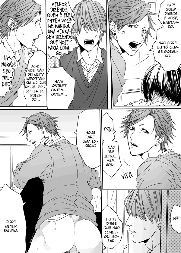 YarichinBitch-bu Capitulo 3 - pagina 4 YarichinBitch-bu Capitulo 3 - pagina 4
