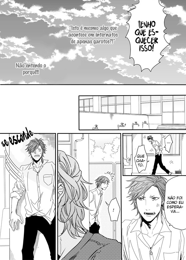 YarichinBitch-bu Capitulo 5 - pagina 27 YarichinBitch-bu Capitulo 5 - pagina 27