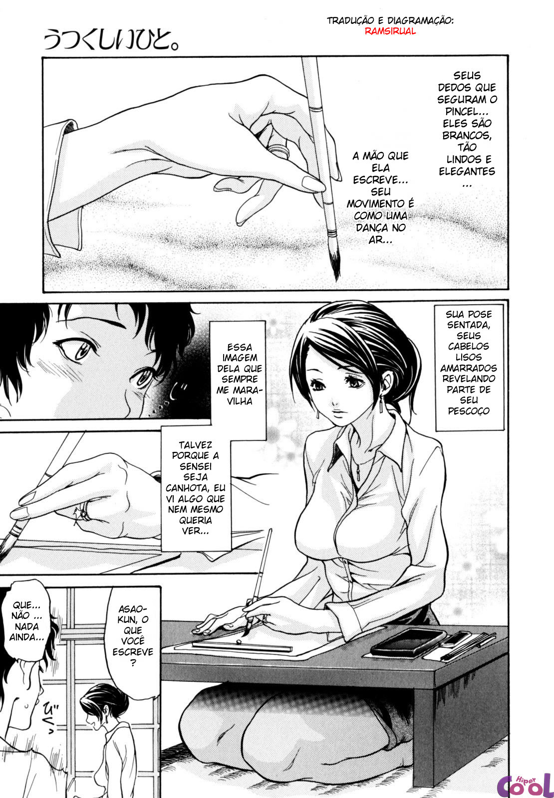 Yaritai Hitozuma Capitulo 5 - pagina 1 Yaritai Hitozuma Capitulo 5 - pagina 1
