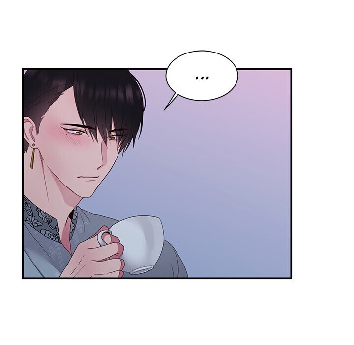Your Majesty Is Mine Capitulo 12 - pagina 35