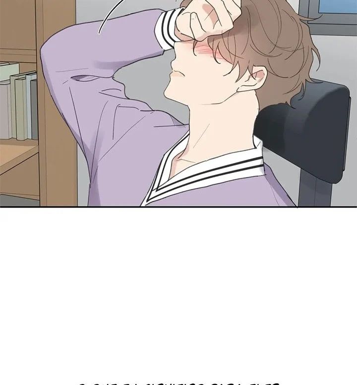 Yours to Claim Capitulo 39 - pagina 57