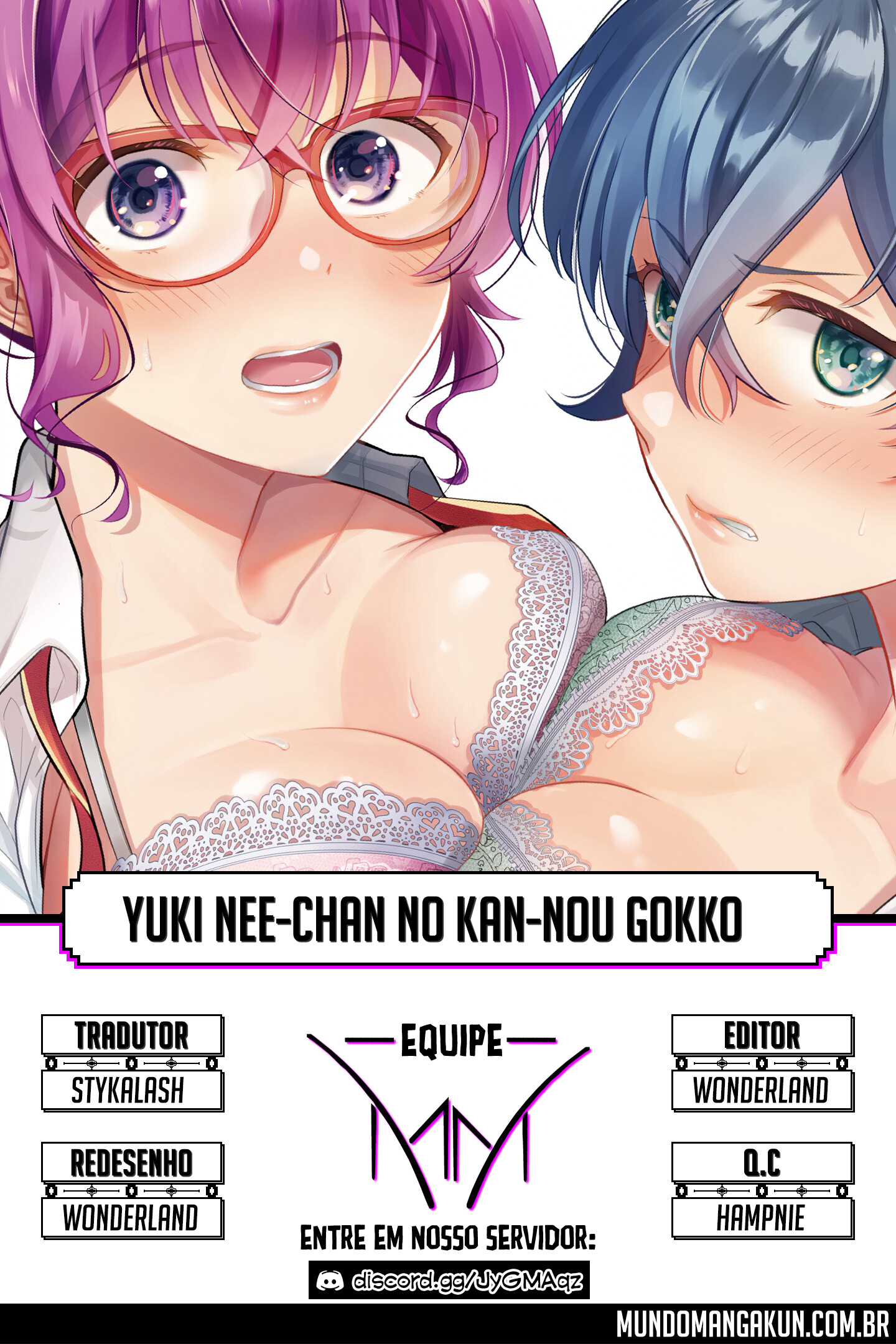 Yuki-neechan no Kannou-gokko Capitulo 16 - pagina 1