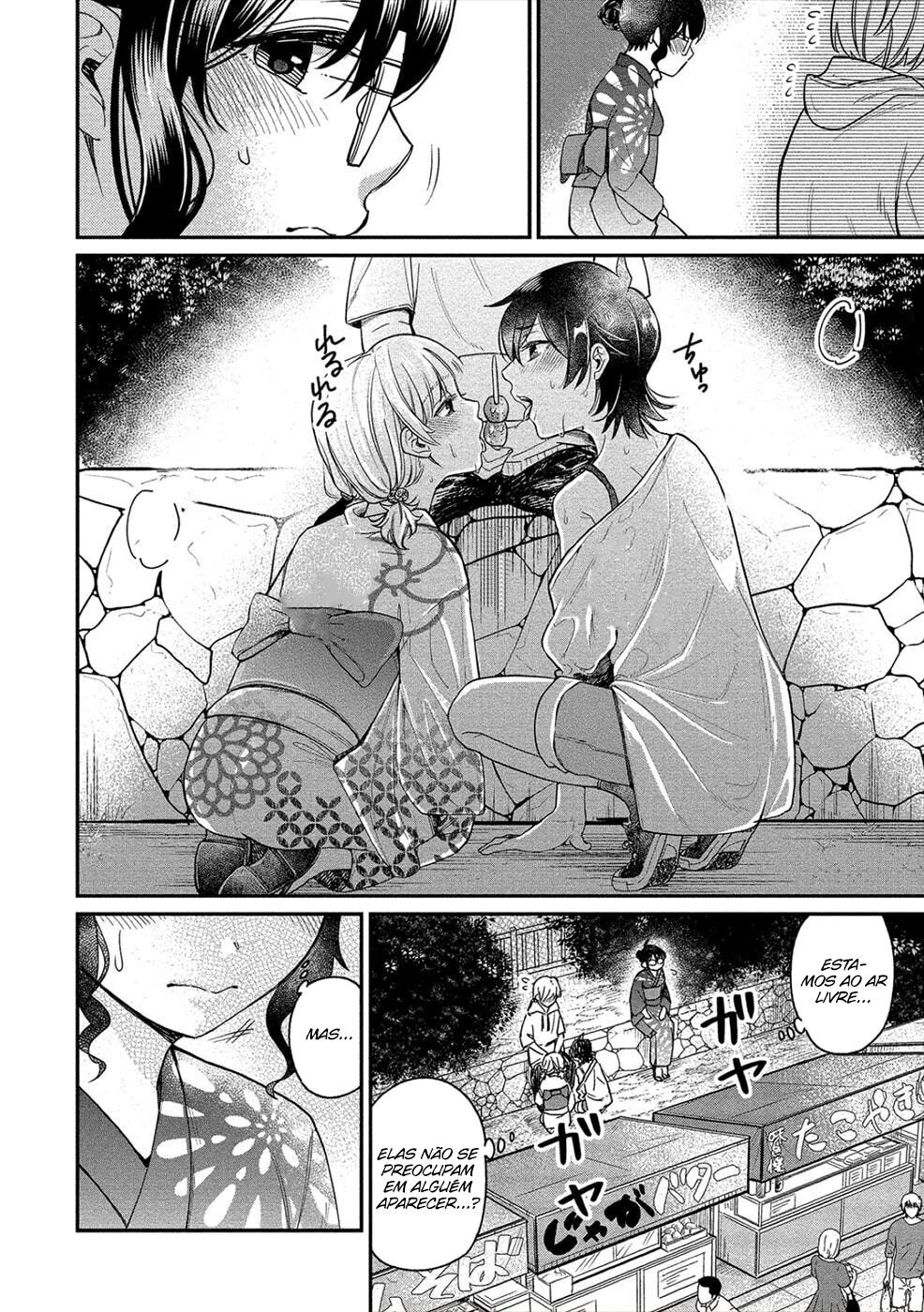 Yuki-neechan no Kannou-gokko Capitulo 16 - pagina 13
