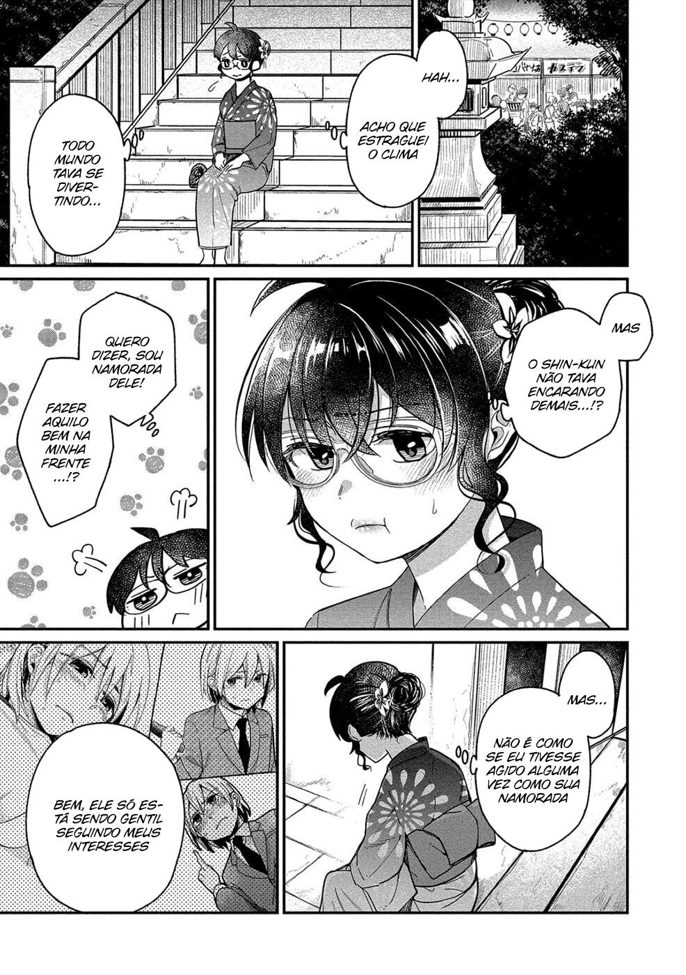 Yuki-neechan no Kannou-gokko Capitulo 16 - pagina 16