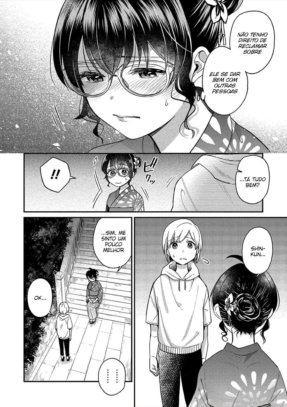 Yuki-neechan no Kannou-gokko Capitulo 16 - pagina 17