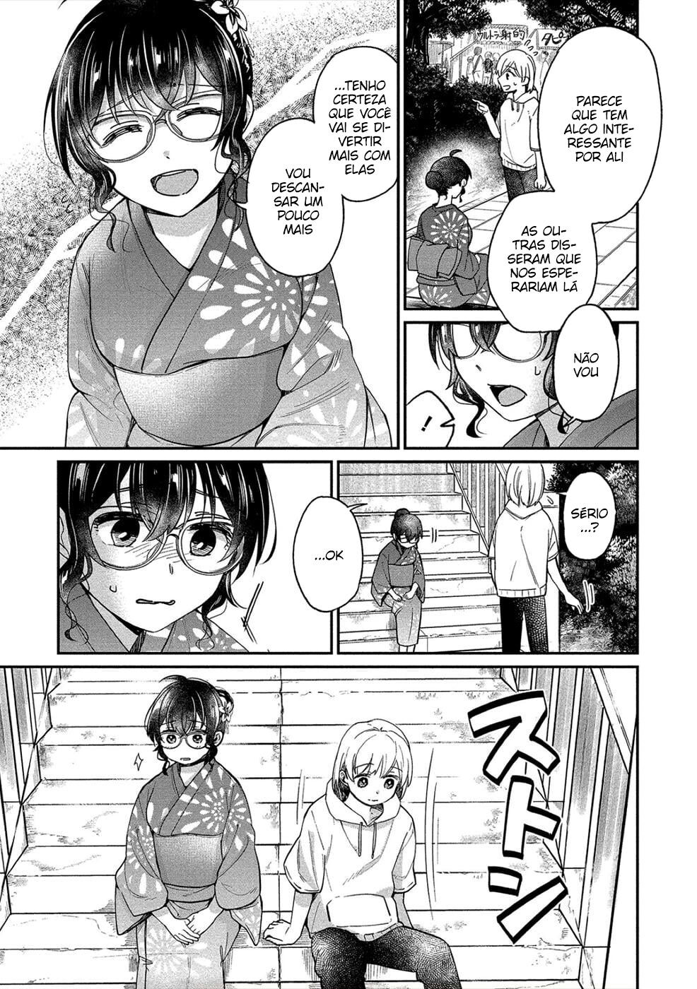 Yuki-neechan no Kannou-gokko Capitulo 16 - pagina 18