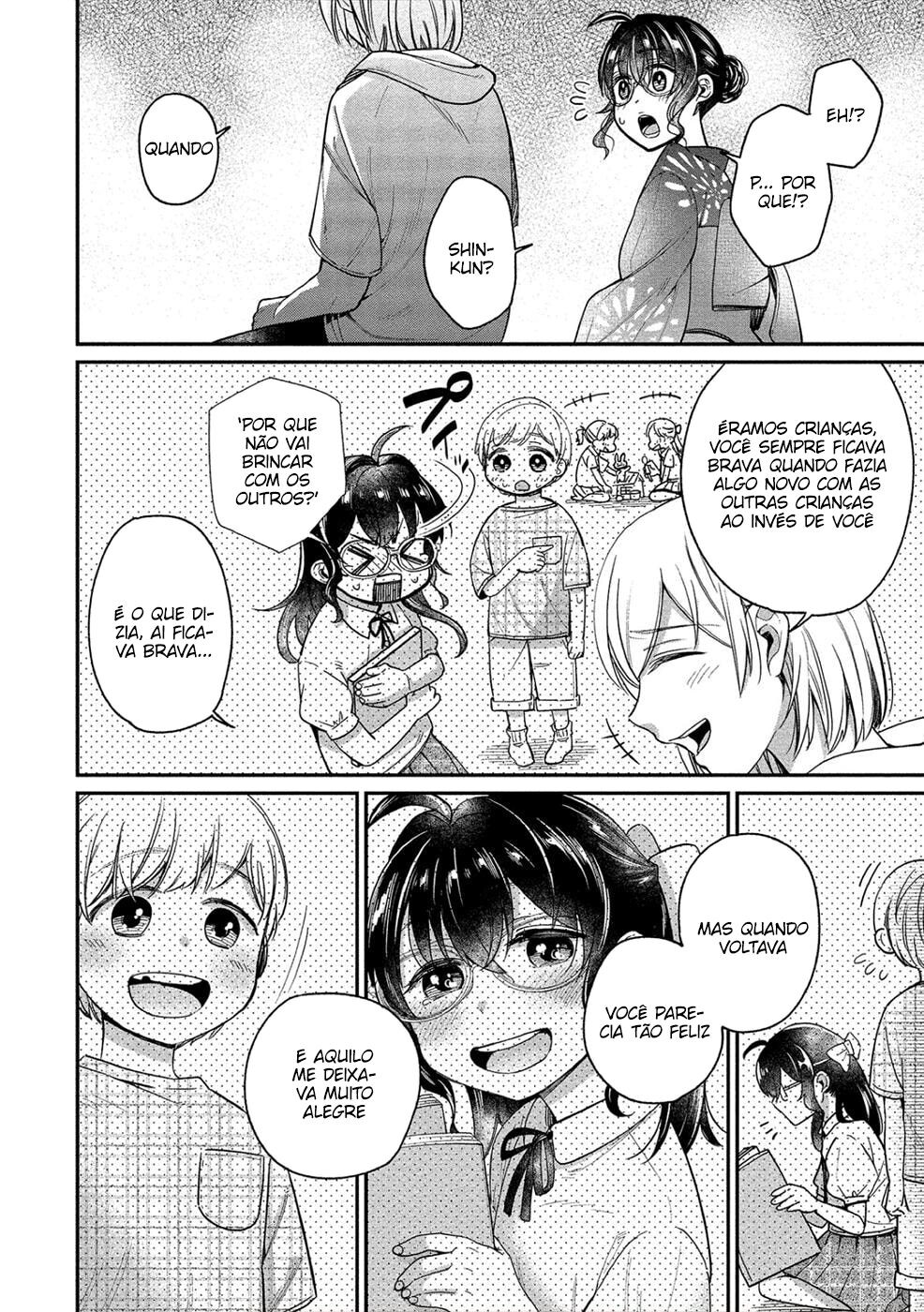 Yuki-neechan no Kannou-gokko Capitulo 16 - pagina 19