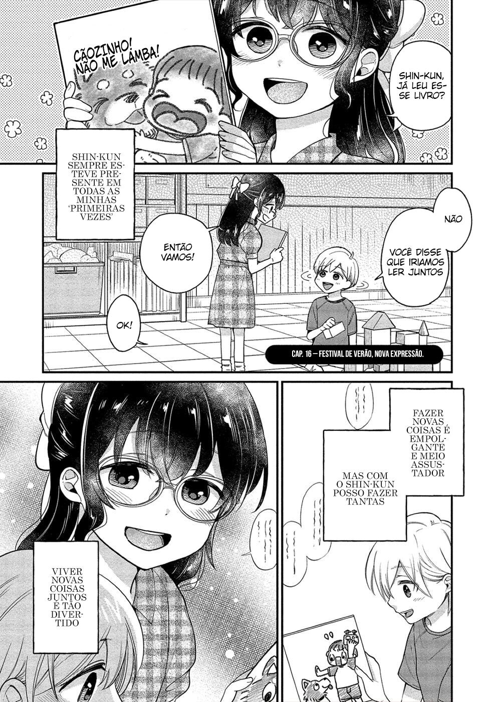 Yuki-neechan no Kannou-gokko Capitulo 16 - pagina 2