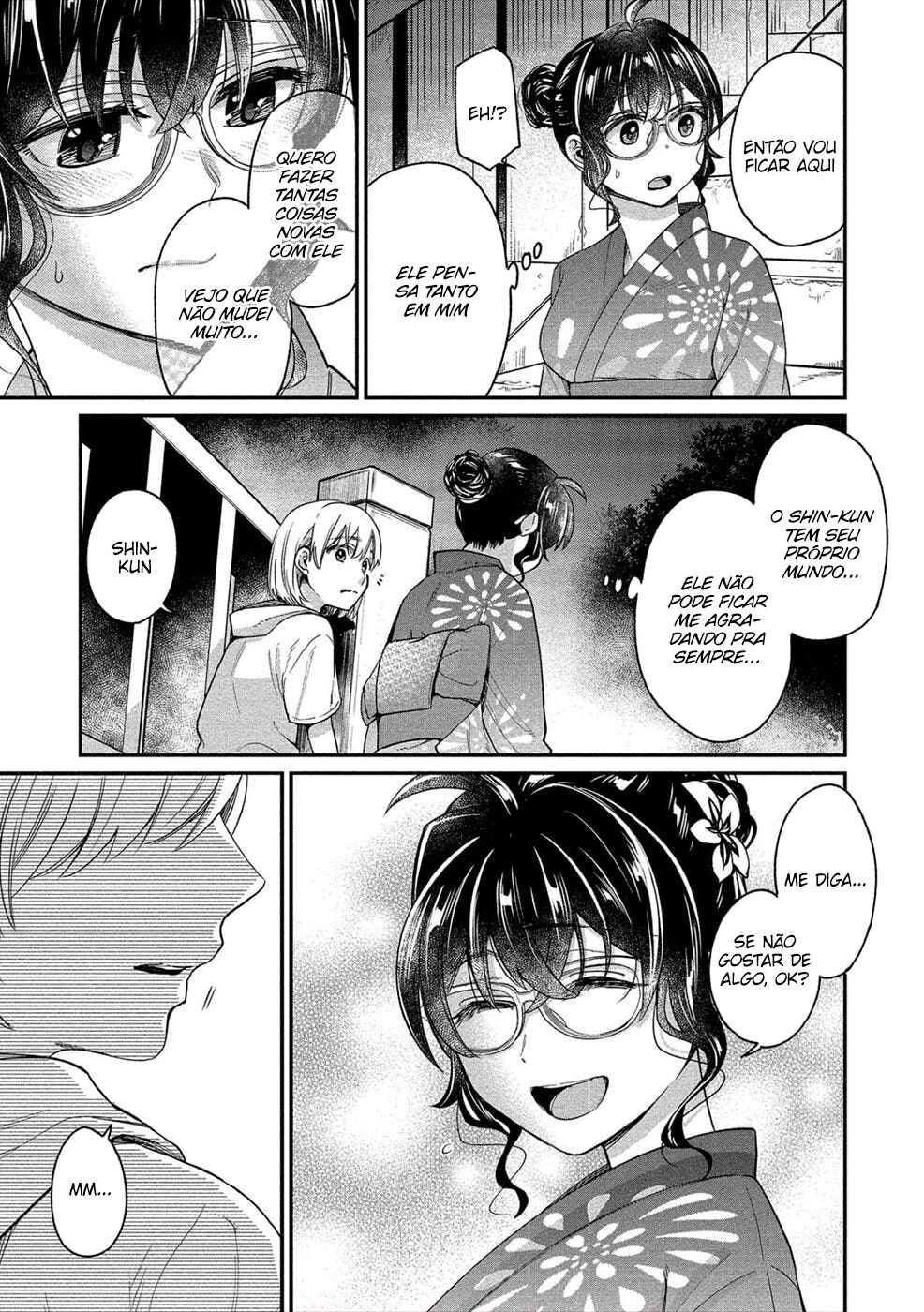Yuki-neechan no Kannou-gokko Capitulo 16 - pagina 20