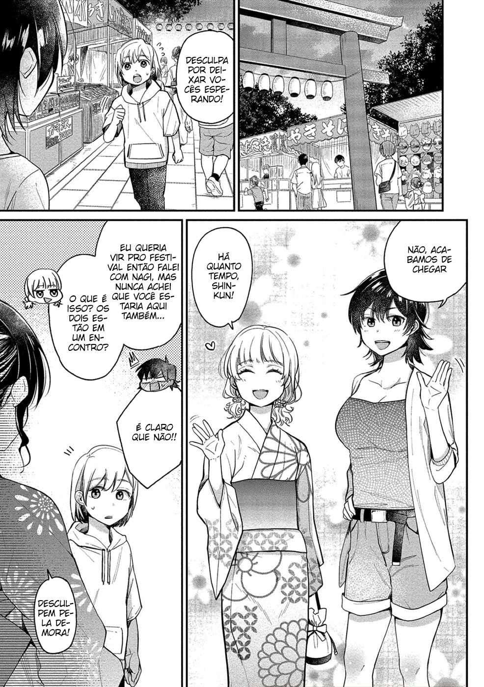 Yuki-neechan no Kannou-gokko Capitulo 16 - pagina 4