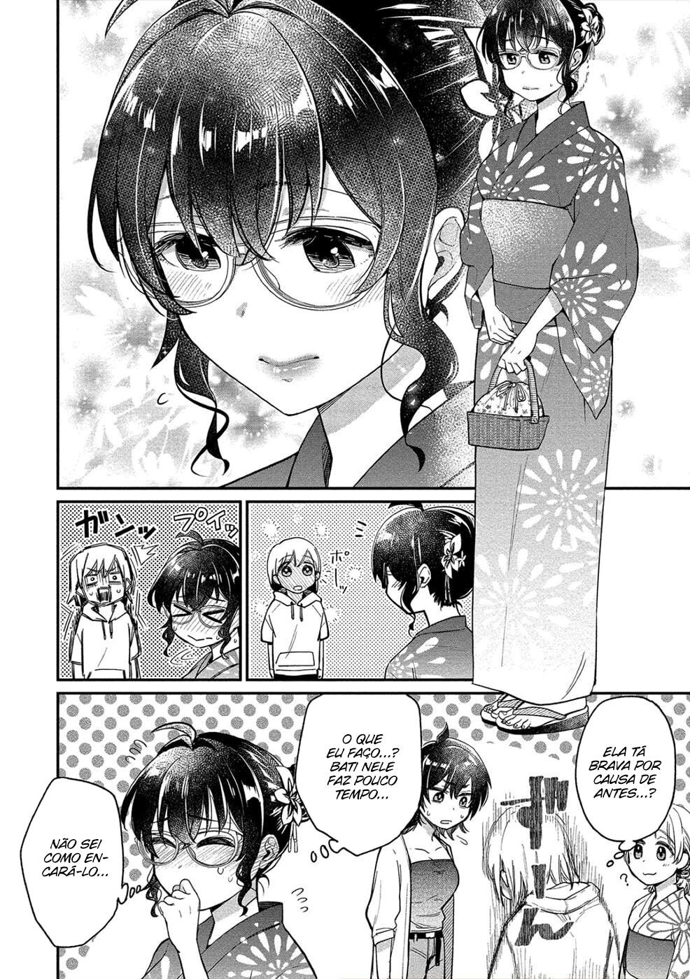 Yuki-neechan no Kannou-gokko Capitulo 16 - pagina 5