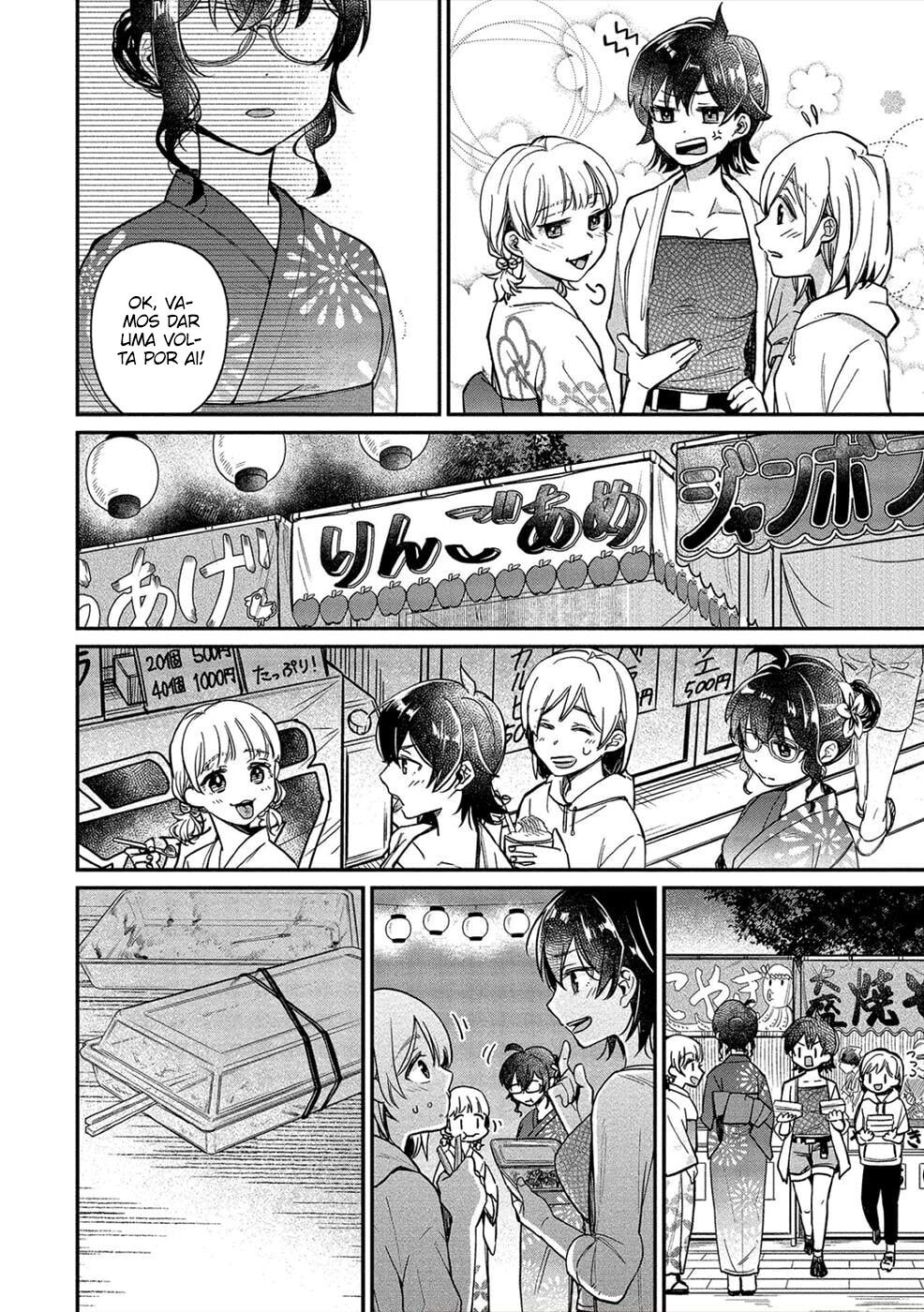 Yuki-neechan no Kannou-gokko Capitulo 16 - pagina 7