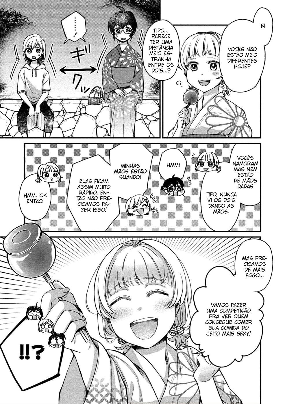 Yuki-neechan no Kannou-gokko Capitulo 16 - pagina 8