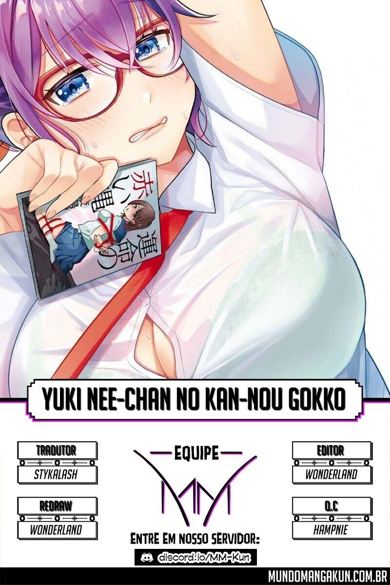 Yuki-neechan no Kannou-gokko Capitulo 9 - pagina 1