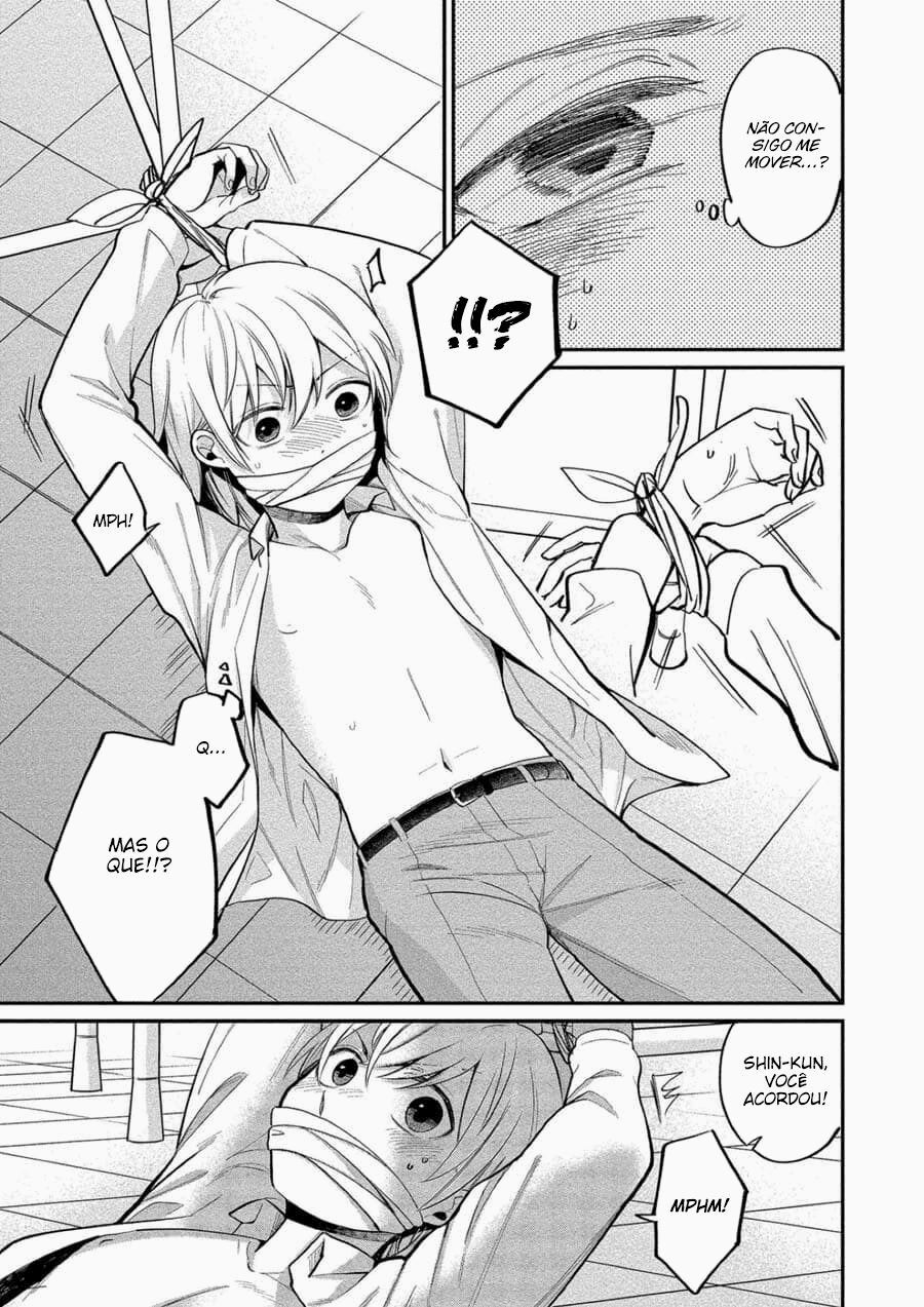 Yuki-neechan no Kannou-gokko Capitulo 9 - pagina 10