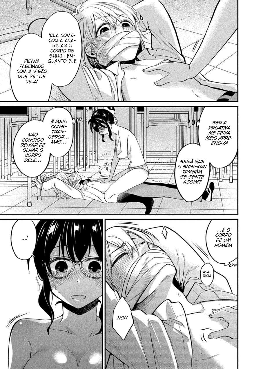 Yuki-neechan no Kannou-gokko Capitulo 9 - pagina 16