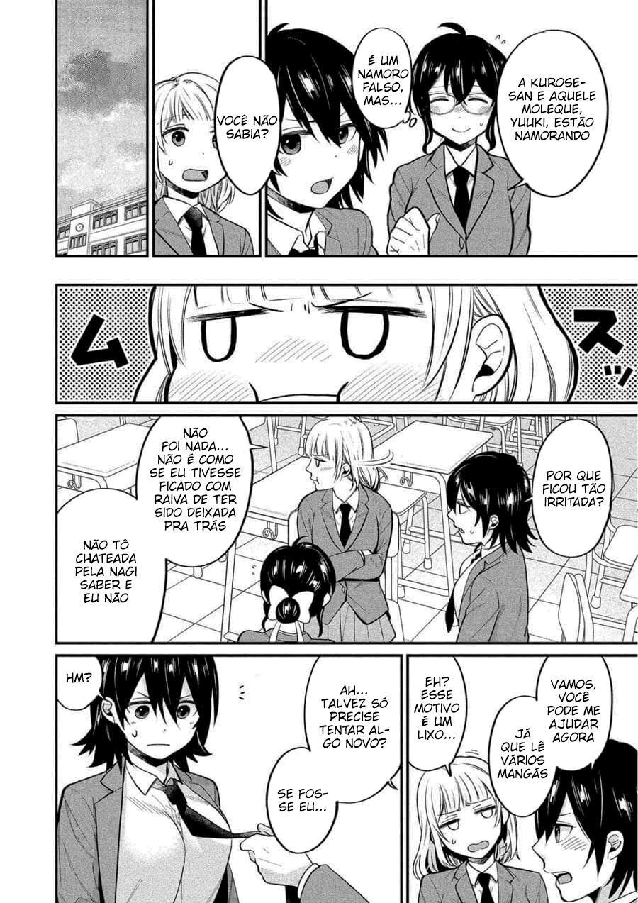 Yuki-neechan no Kannou-gokko Capitulo 9 - pagina 5