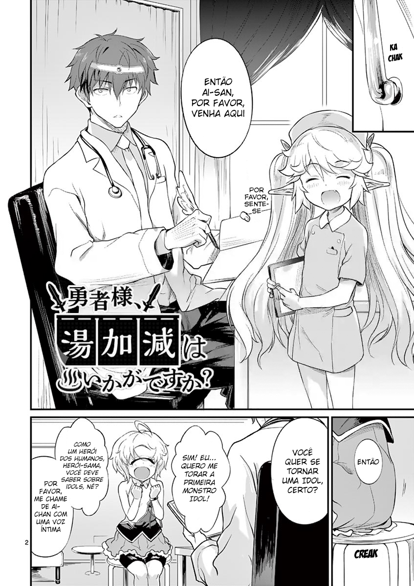 Yuusha-sama, Yukagen wa Ikaga desu ka Capitulo 14 - pagina 3