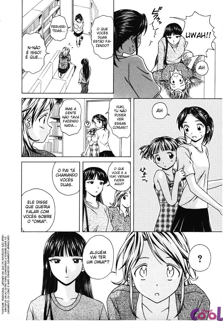 Yuuwaku No Tobira Capitulo 5 - pagina 2 Yuuwaku No Tobira Capitulo 5 - pagina 2