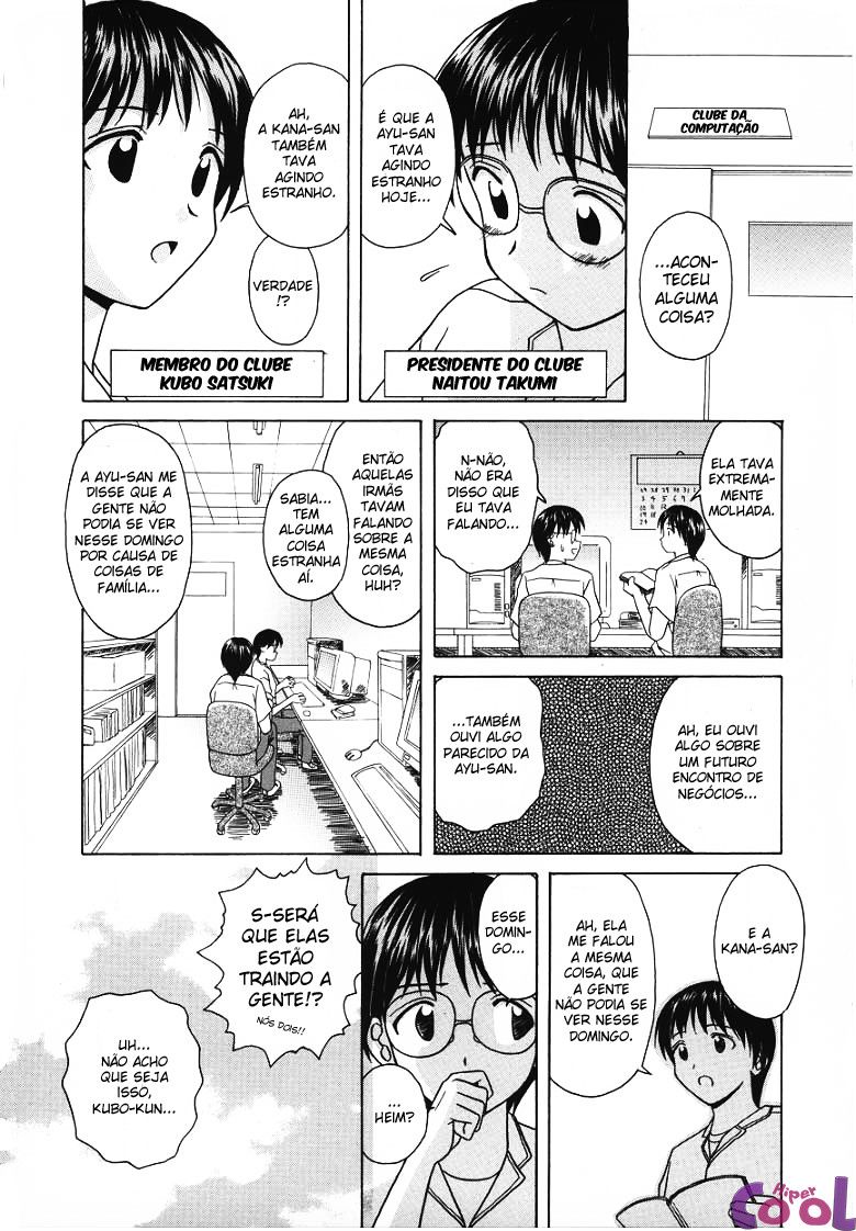 Yuuwaku No Tobira Capitulo 5 - pagina 25 Yuuwaku No Tobira Capitulo 5 - pagina 25
