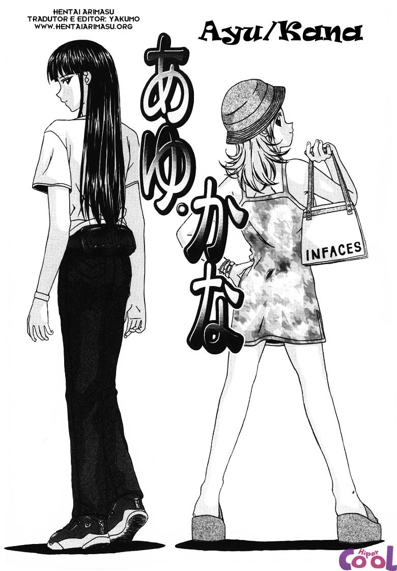 Yuuwaku No Tobira Capitulo 5 - pagina 3 Yuuwaku No Tobira Capitulo 5 - pagina 3