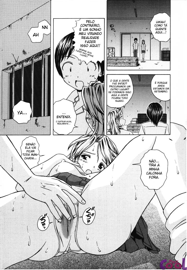 Yuuwaku No Tobira Capitulo 5 - pagina 9 Yuuwaku No Tobira Capitulo 5 - pagina 9